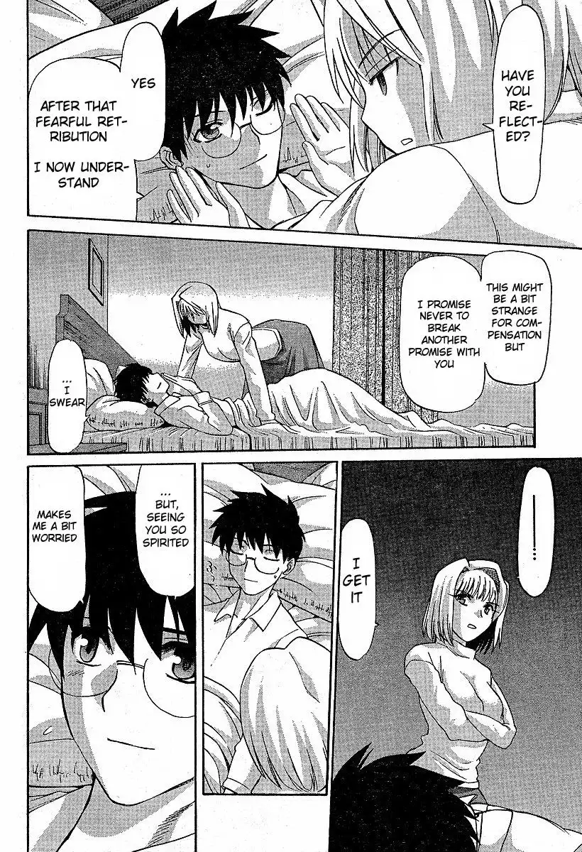 Shingetsutan Tsukihime Chapter 36.037 44